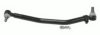 VDL 1144019 Centre Rod Assembly